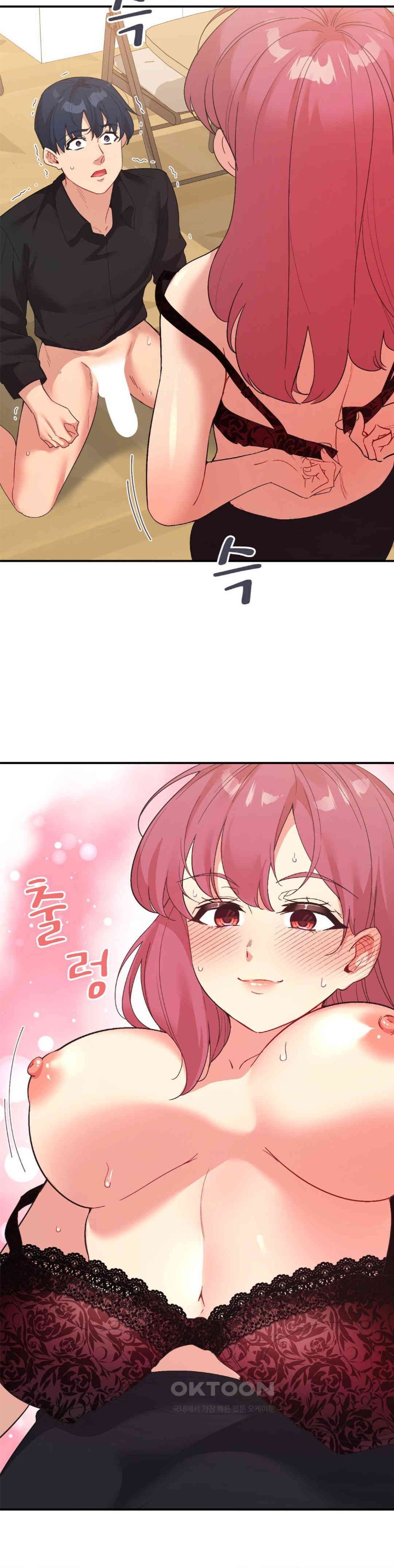 Smart App Life Raw - Chapter 60 [photo 5] - MangaPorn