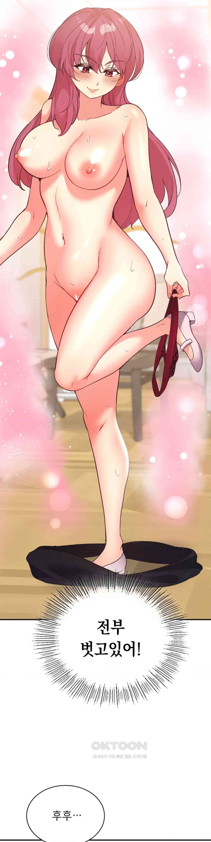 Smart App Life Raw - Chapter 60 [photo 7] - MangaPorn