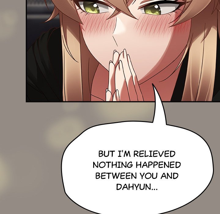 Ground and Pound - Chapter 14 [photo 118] - MangaPorn