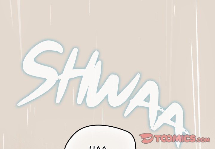 Ground and Pound - Chapter 14 [photo 4] - MangaPorn