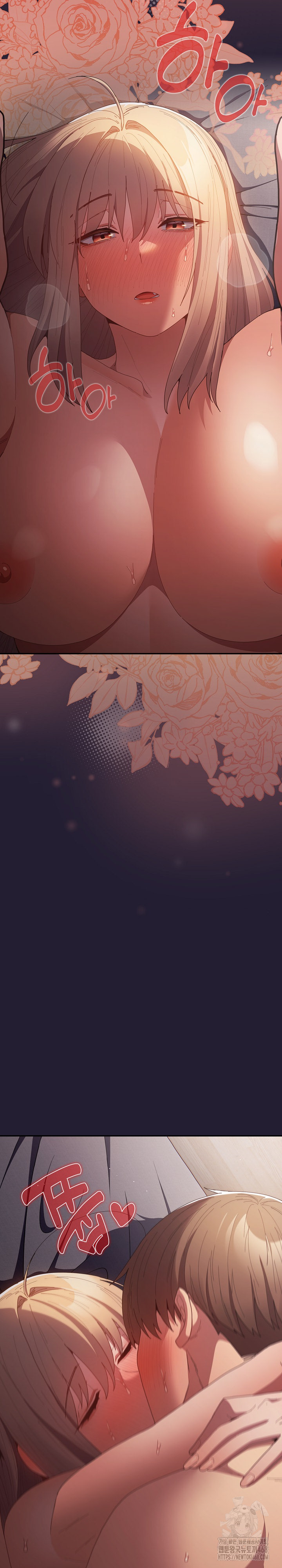 That’s Not How It’s Done Raw - Chapter 117 [photo 16] - MangaPorn