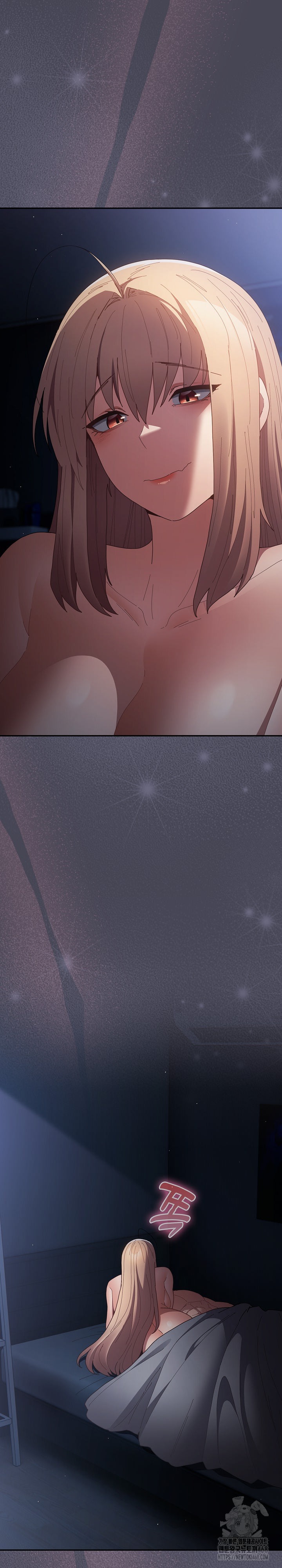 That’s Not How It’s Done Raw - Chapter 117 [photo 33] - MangaPorn