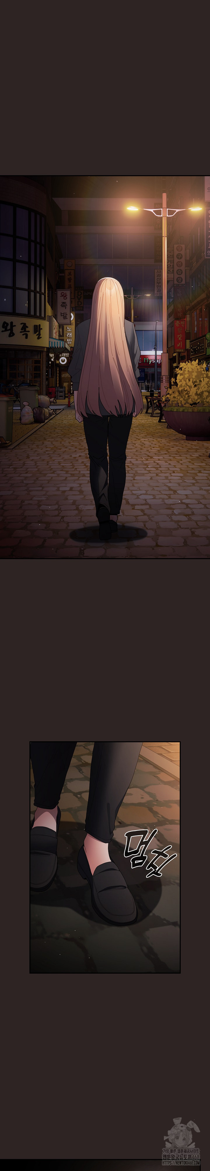 That’s Not How It’s Done Raw - Chapter 117 [photo 35] - MangaPorn