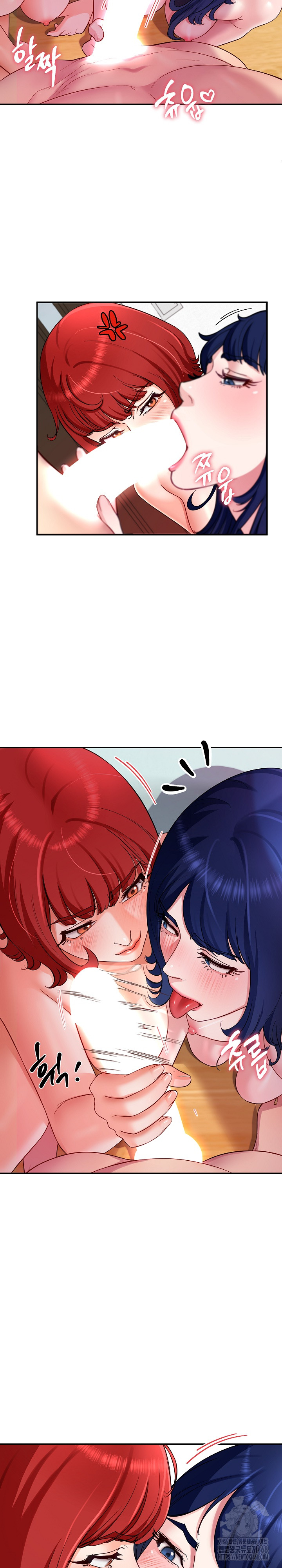 Harem King Raw - Chapter 32 [photo 4] - MangaPorn