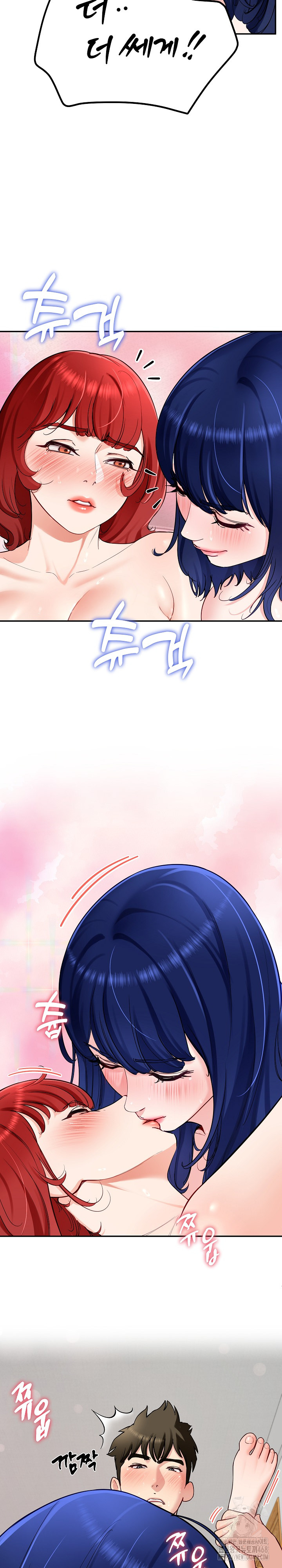 Harem King Raw - Chapter 34 [photo 13] - MangaPorn