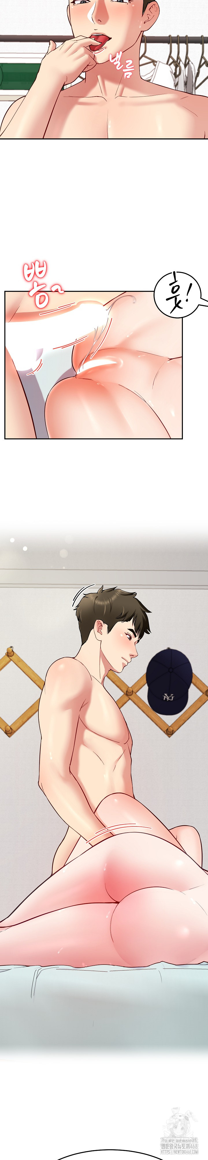 Harem King Raw - Chapter 34 [photo 17] - MangaPorn