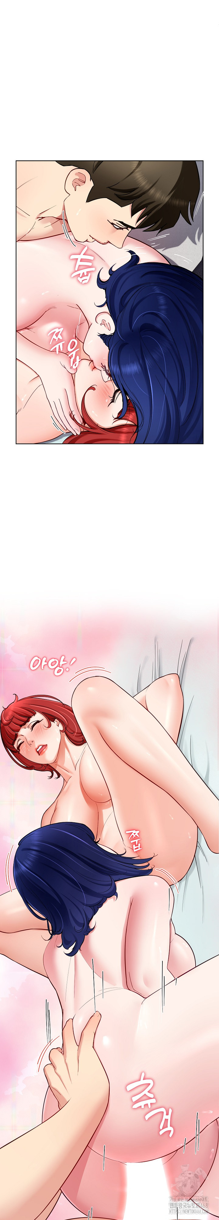 Harem King Raw - Chapter 35 [photo 14] - MangaPorn