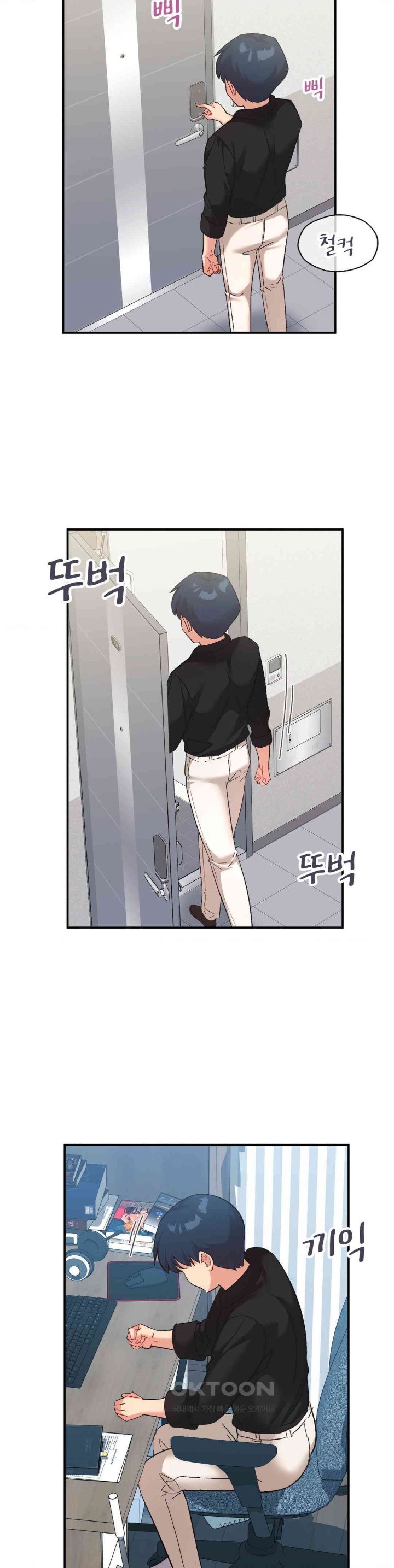 Smart App Life Raw - Chapter 61 [photo 16] - MangaPorn