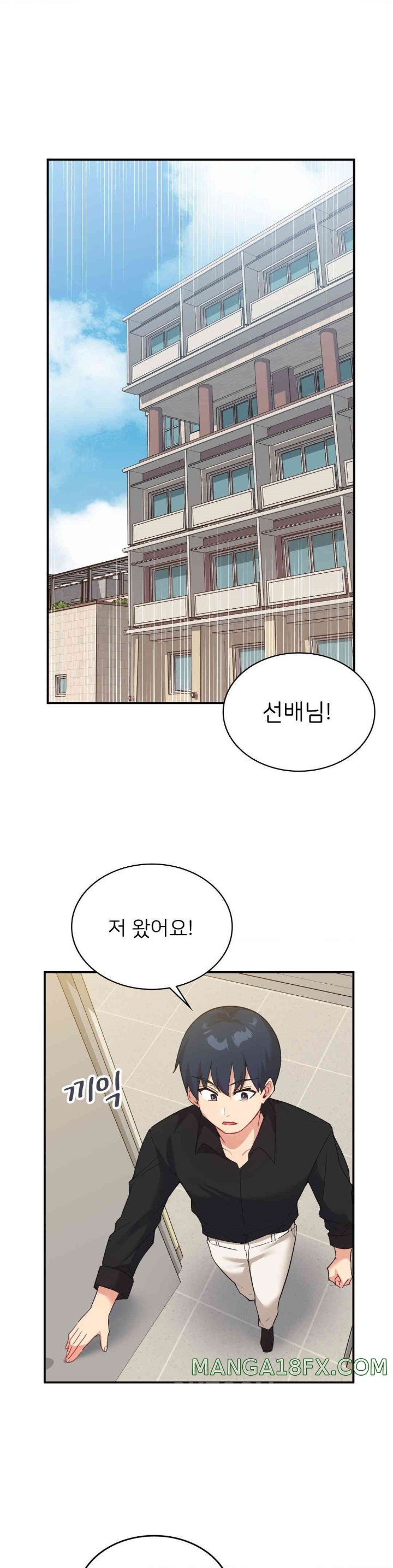Smart App Life Raw - Chapter 61 [photo 30] - MangaPorn