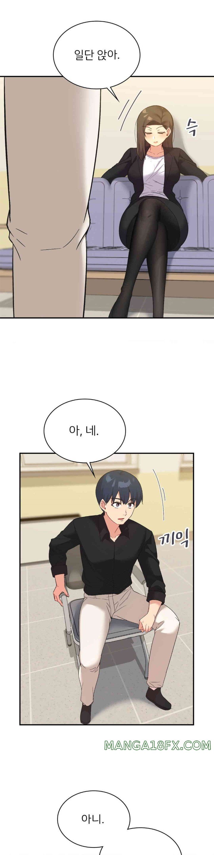 Smart App Life Raw - Chapter 61 [photo 33] - MangaPorn