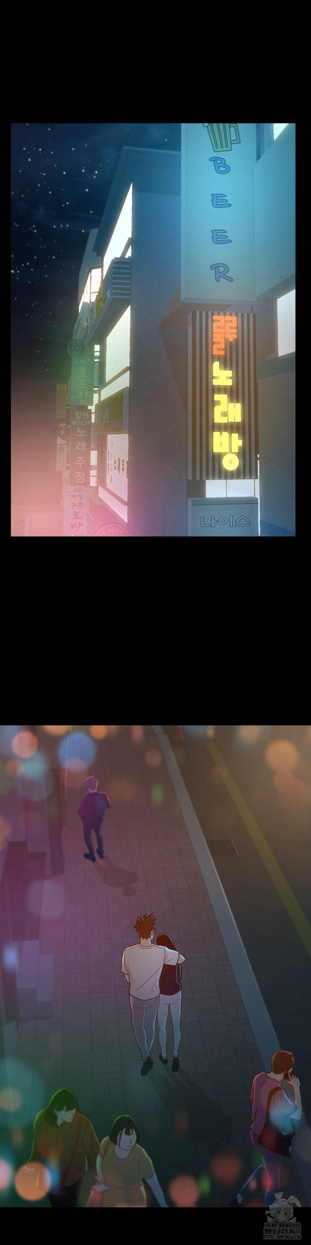 My Sweet Home Raw - Chapter 42 [photo 22] - MangaPorn