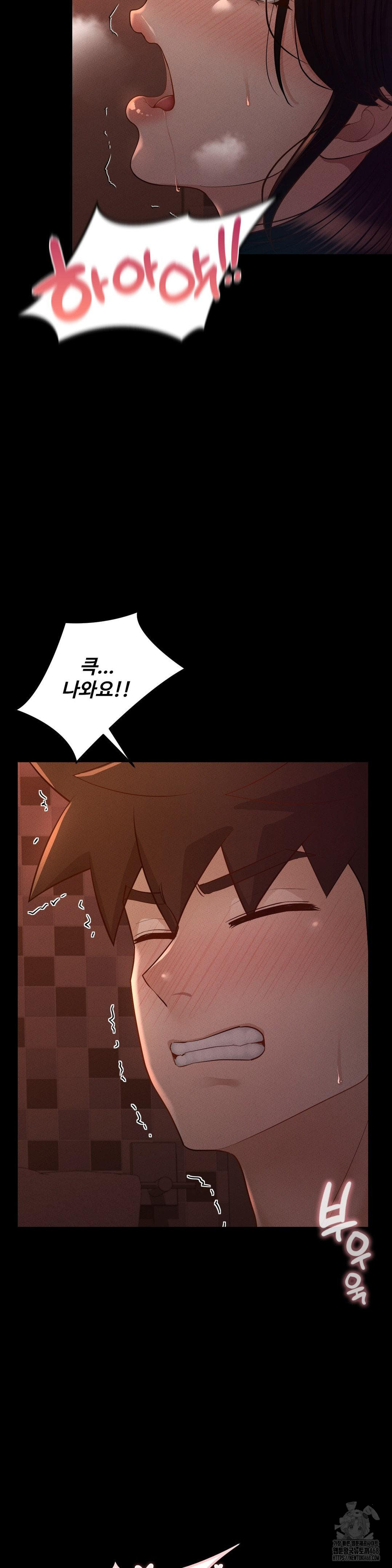 My Sweet Home Raw - Chapter 42 [photo 35] - MangaPorn