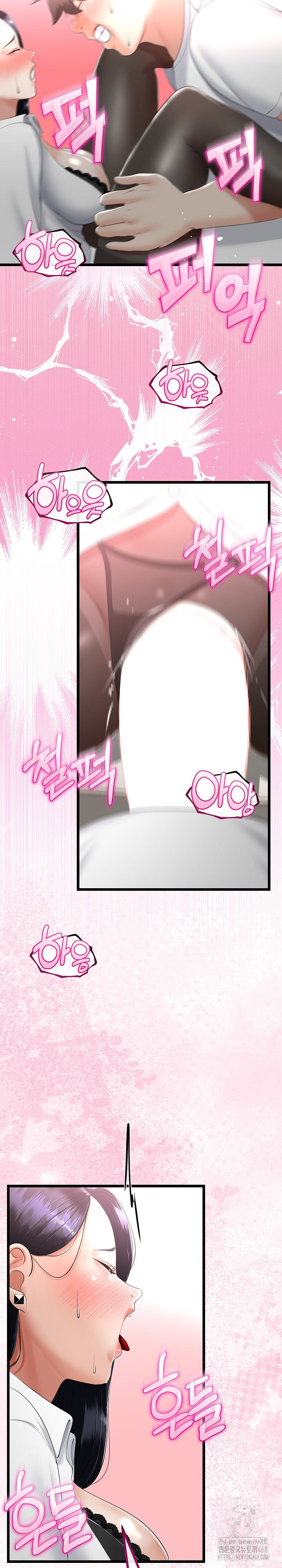 My Stepmom Has Returned Raw - Chapter 19 [photo 25] - MangaPorn