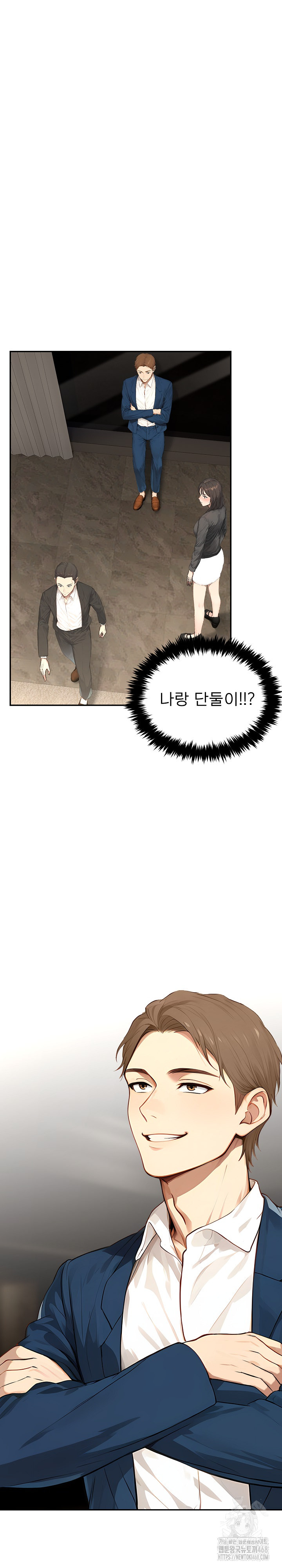 The Management Diary of the Big-Breasted Chairman Raw - Chapter 14 [photo 11] - MangaPorn