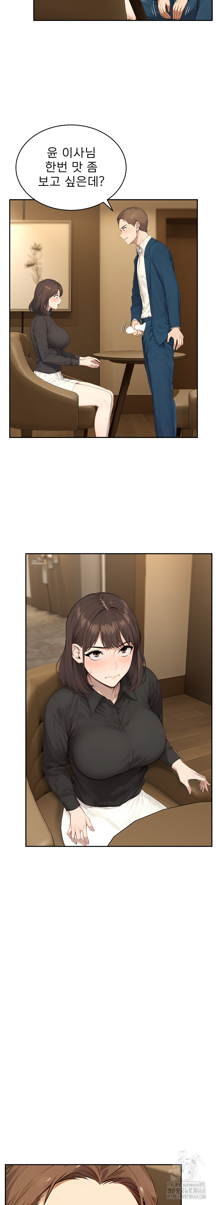 The Management Diary of the Big-Breasted Chairman Raw - Chapter 14 [photo 14] - MangaPorn