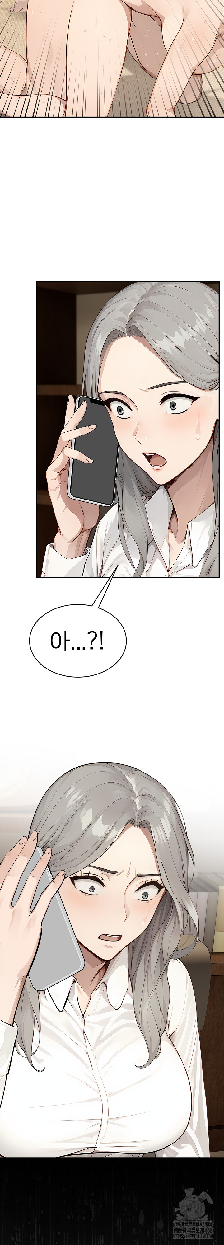 The Management Diary of the Big-Breasted Chairman Raw - Chapter 14 [photo 25] - MangaPorn