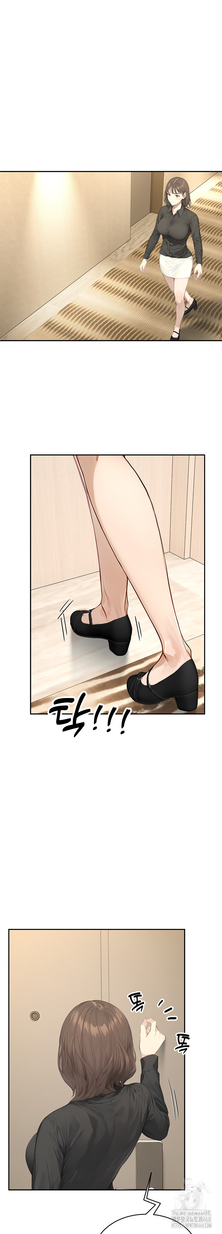 The Management Diary of the Big-Breasted Chairman Raw - Chapter 14 [photo 3] - MangaPorn