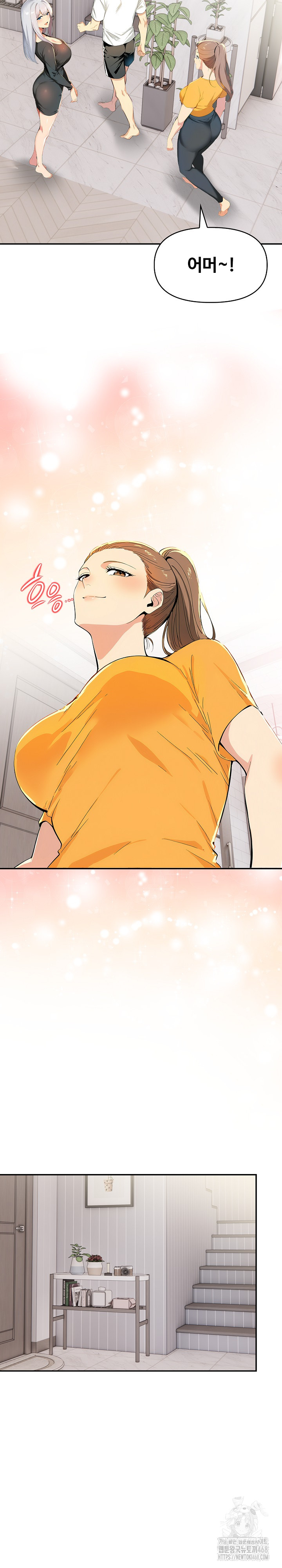 Mom’s Friends Raw - Chapter 8 [photo 20] - MangaPorn