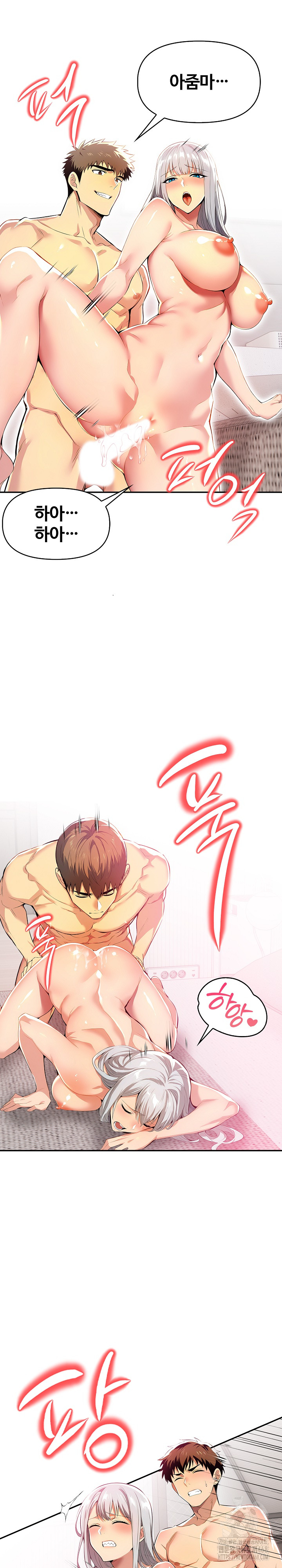 Mom’s Friends Raw - Chapter 8 [photo 4] - MangaPorn