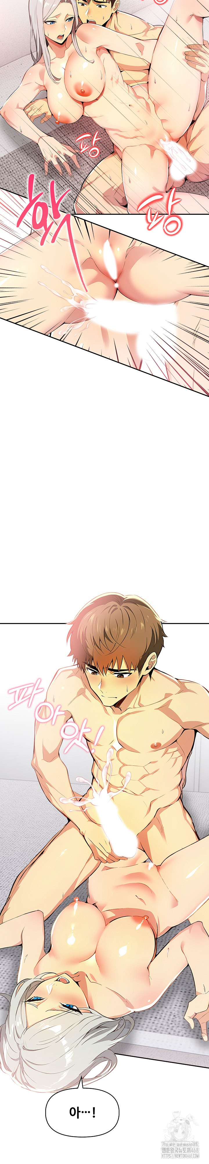 Mom’s Friends Raw - Chapter 8 [photo 7] - MangaPorn