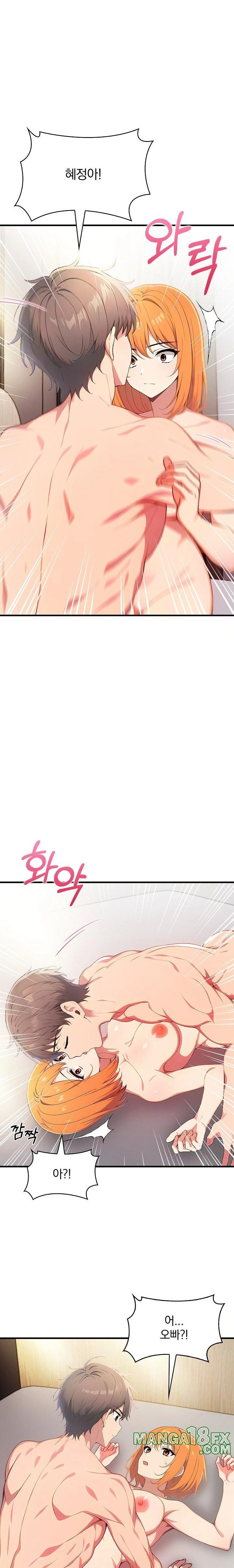 When I Came Out After Washing Up, There Was A Woman I Didn’t Know Lying Down Raw - Chapter 12 [photo 11] - MangaPorn