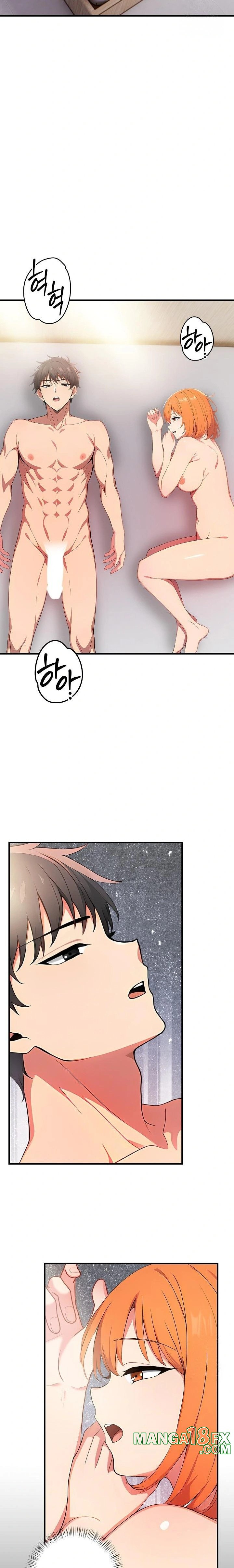 When I Came Out After Washing Up, There Was A Woman I Didn’t Know Lying Down Raw - Chapter 12 [photo 18] - MangaPorn