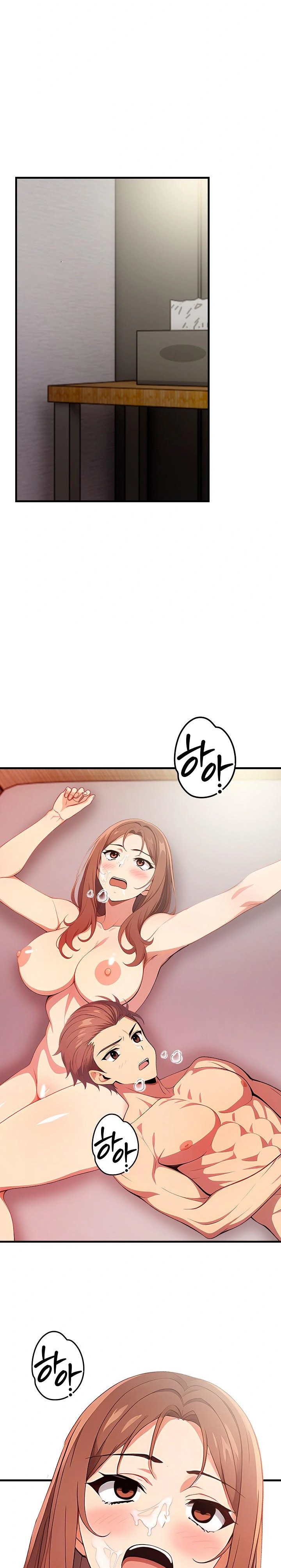 When I Came Out After Washing Up, There Was A Woman I Didn’t Know Lying Down Raw - Chapter 14 [photo 2] - MangaPorn