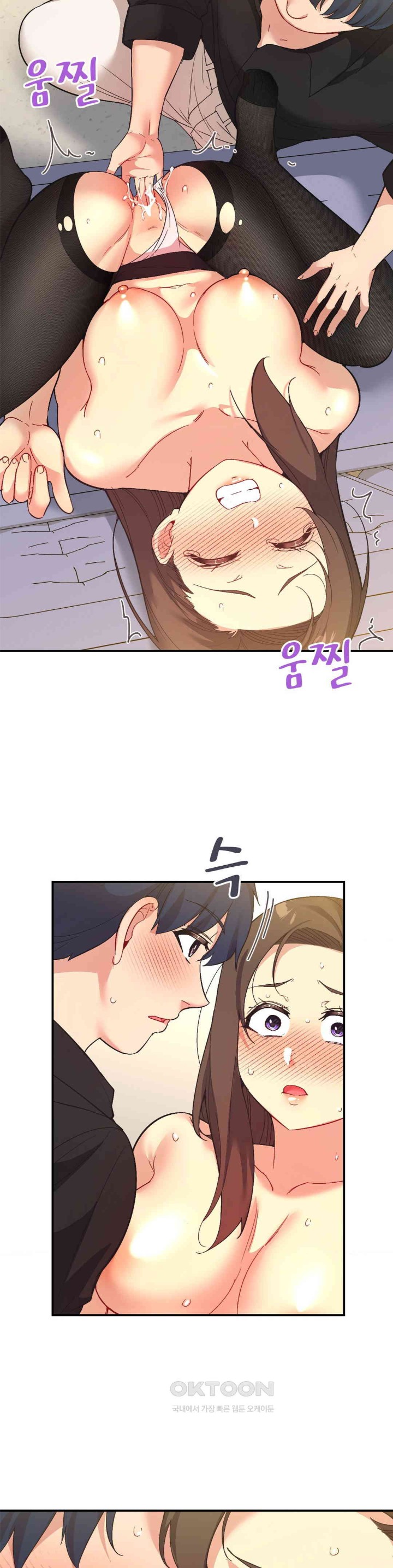 Smart App Life Raw - Chapter 62 [photo 30] - MangaPorn