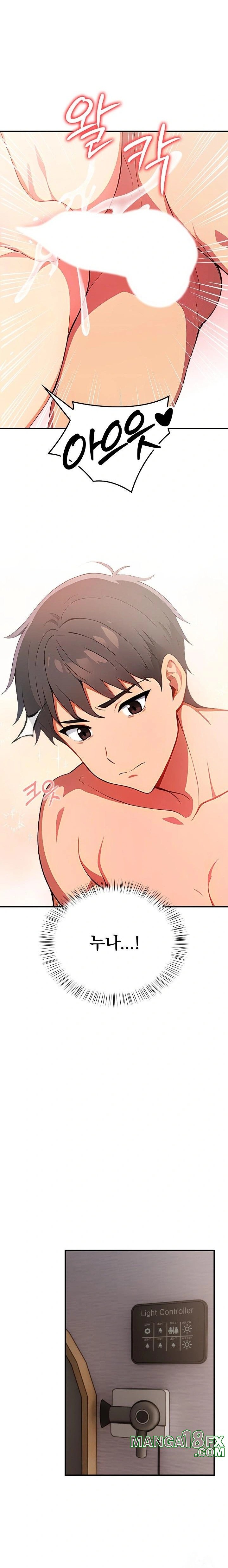 When I Came Out After Washing Up, There Was A Woman I Didn’t Know Lying Down Raw - Chapter 16 [photo 20] - MangaPorn