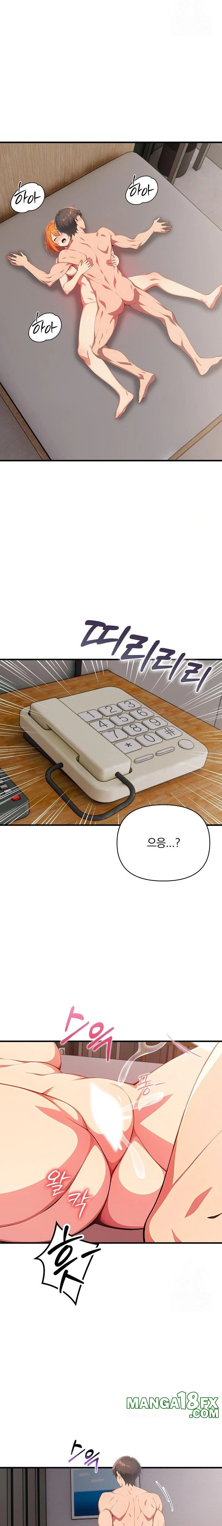 When I Came Out After Washing Up, There Was A Woman I Didn’t Know Lying Down Raw - Chapter 16 [photo 21] - MangaPorn