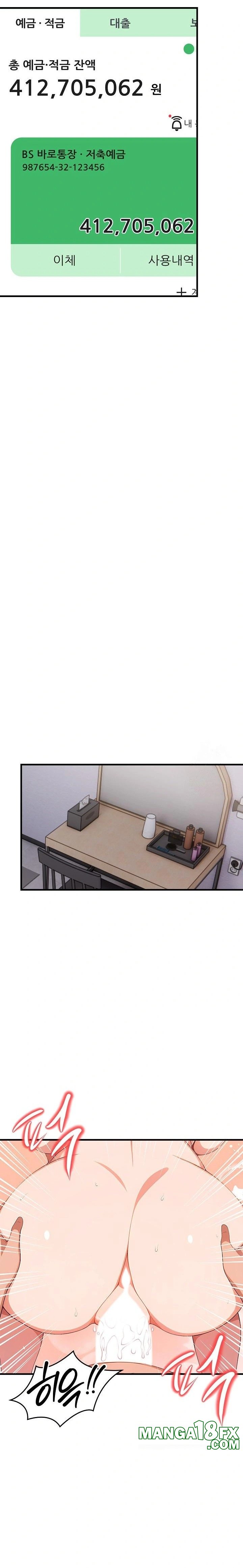 When I Came Out After Washing Up, There Was A Woman I Didn’t Know Lying Down Raw - Chapter 17 [photo 21] - MangaPorn