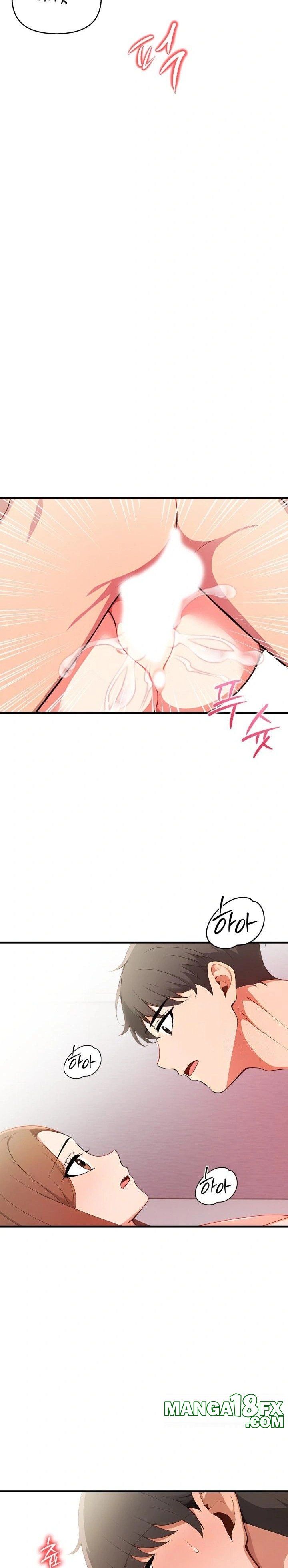 When I Came Out After Washing Up, There Was A Woman I Didn’t Know Lying Down Raw - Chapter 19 [photo 13] - MangaPorn