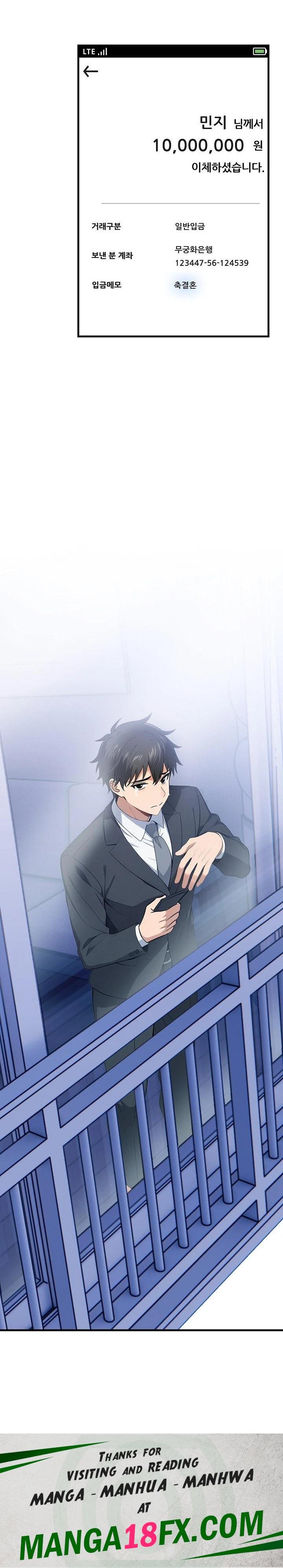 When I Came Out After Washing Up, There Was A Woman I Didn’t Know Lying Down Raw - Chapter 20 [photo 23] - MangaPorn