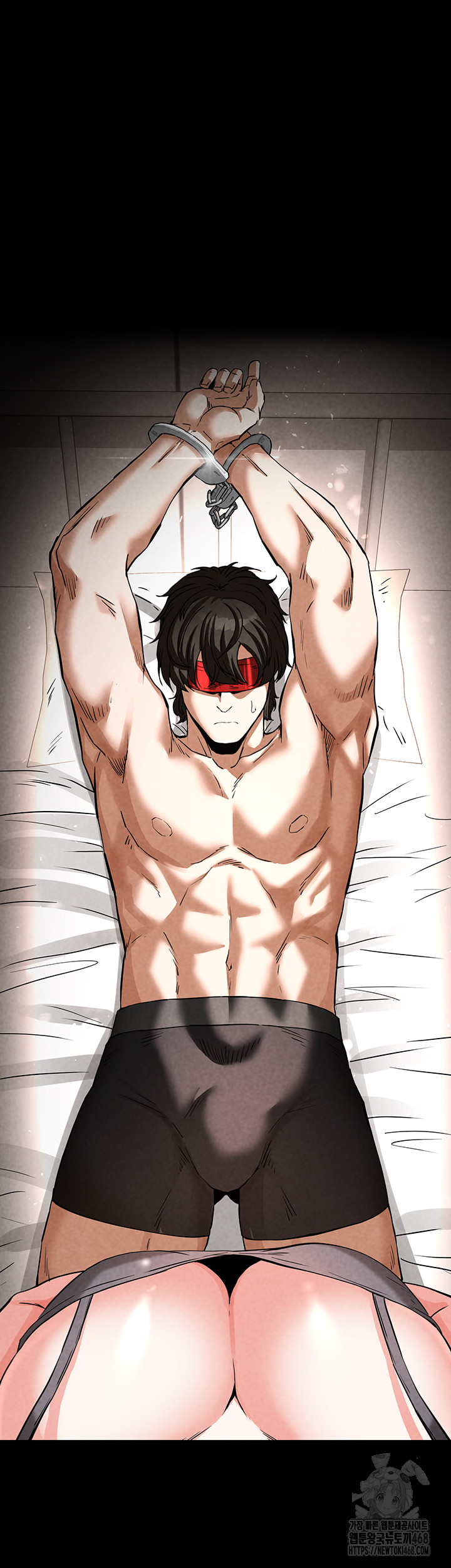 Human Scum Raw - Chapter 18 [photo 21] - MangaPorn