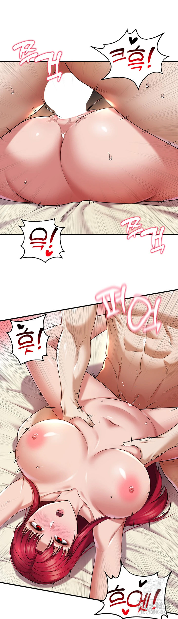 The Warrior Became an Academy Professor After Divorce Raw - Chapter 35 [photo 18] - MangaPorn