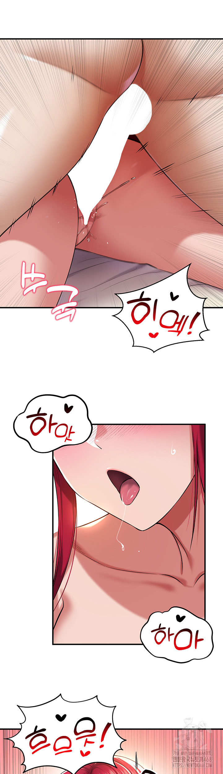 The Warrior Became an Academy Professor After Divorce Raw - Chapter 35 [photo 22] - MangaPorn