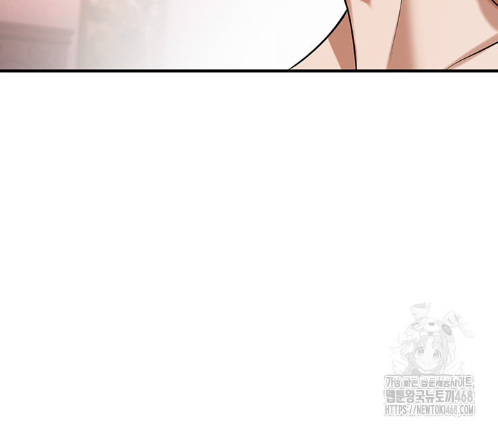 The Warrior Became an Academy Professor After Divorce Raw - Chapter 35 [photo 45] - MangaPorn