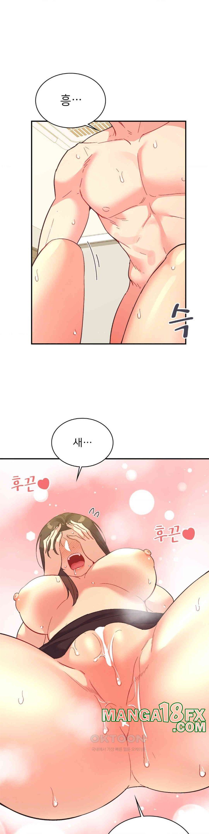 Smart App Life Raw - Chapter 63 [photo 27] - MangaPorn