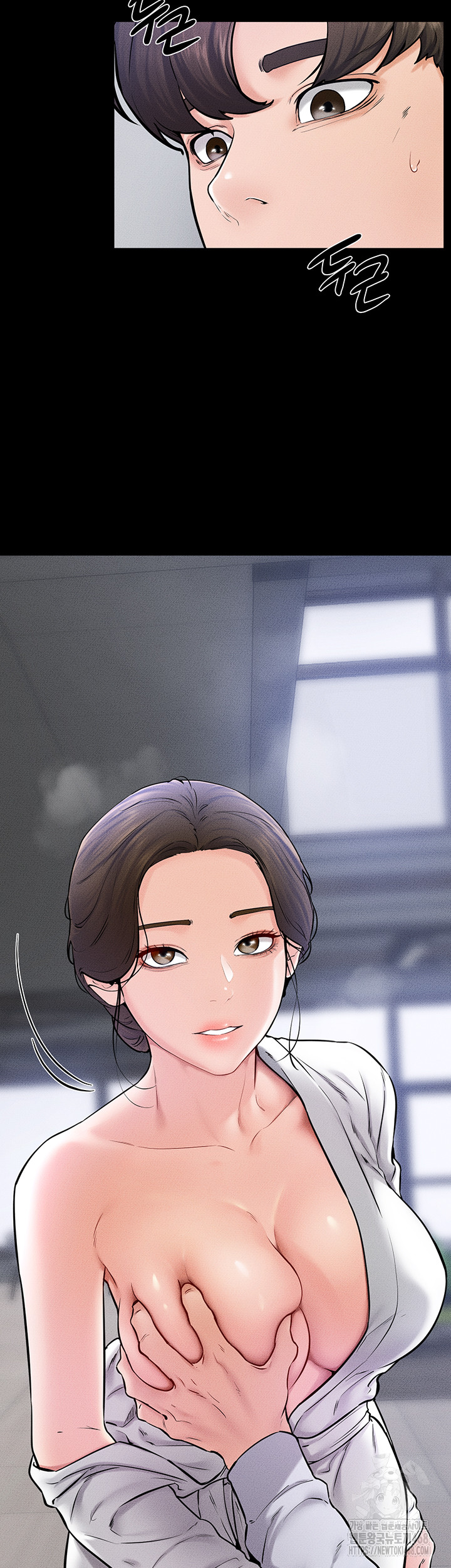 My New Family Treats me Well Raw - Chapter 57 [photo 18] - MangaPorn