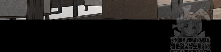 My New Family Treats me Well Raw - Chapter 57 [photo 20] - MangaPorn