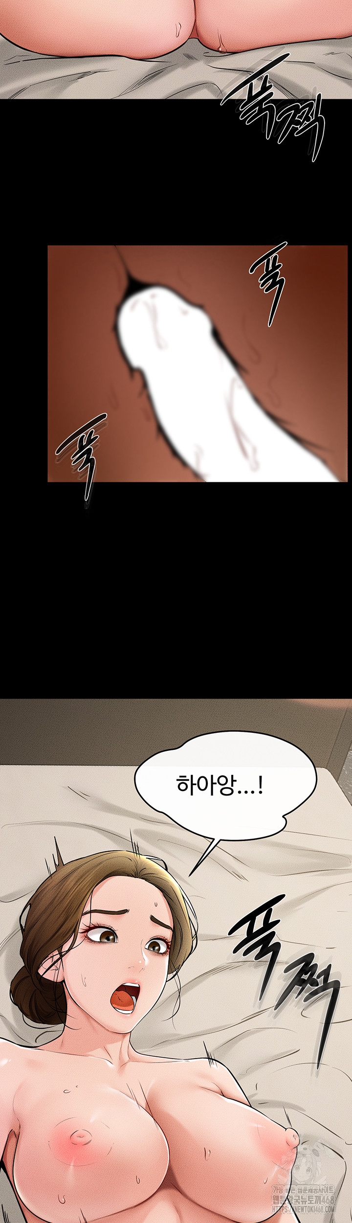 My New Family Treats me Well Raw - Chapter 57 [photo 23] - MangaPorn