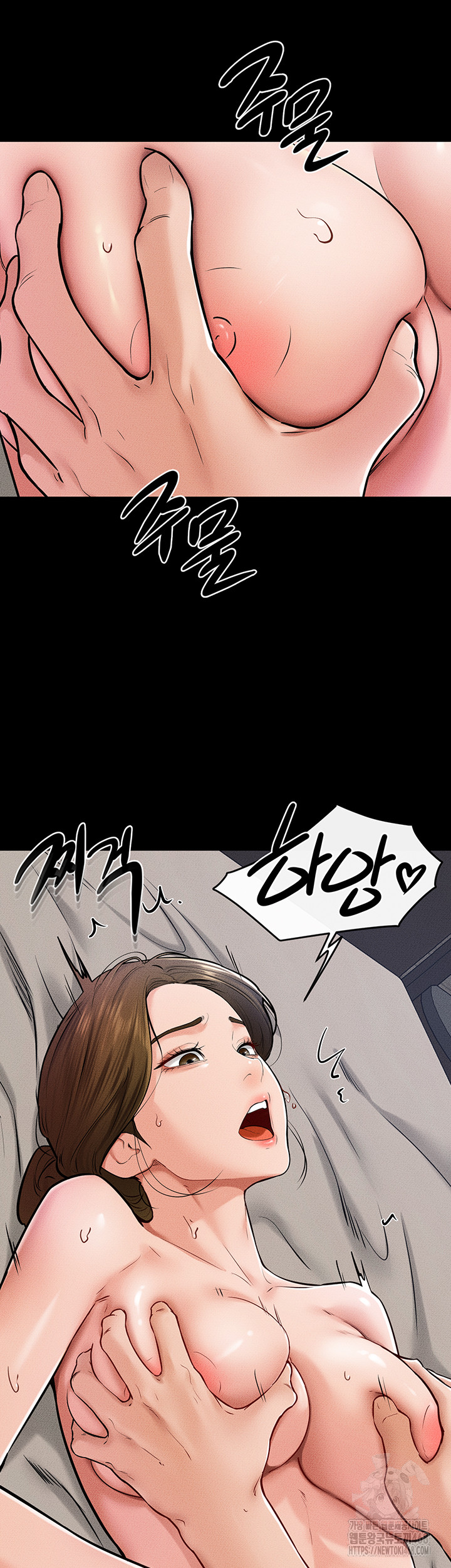 My New Family Treats me Well Raw - Chapter 57 [photo 29] - MangaPorn