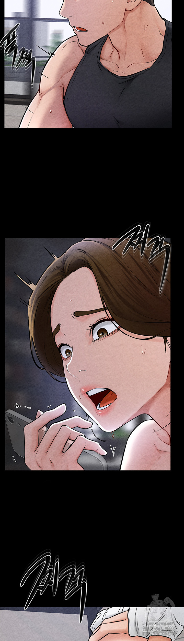 My New Family Treats me Well Raw - Chapter 57 [photo 3] - MangaPorn