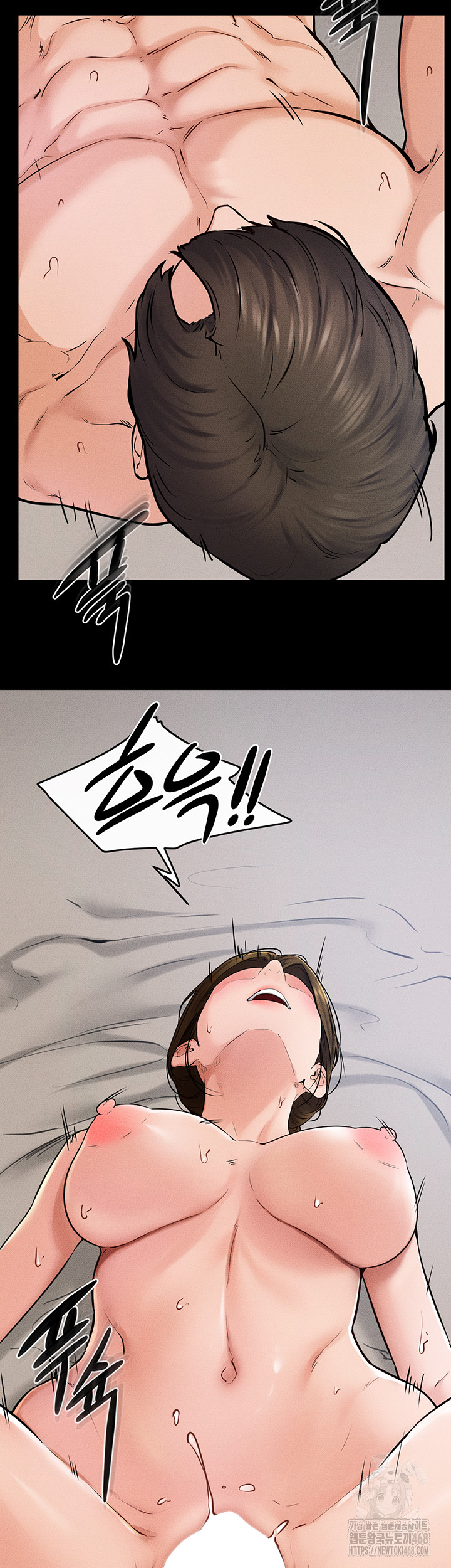 My New Family Treats me Well Raw - Chapter 57 [photo 36] - MangaPorn