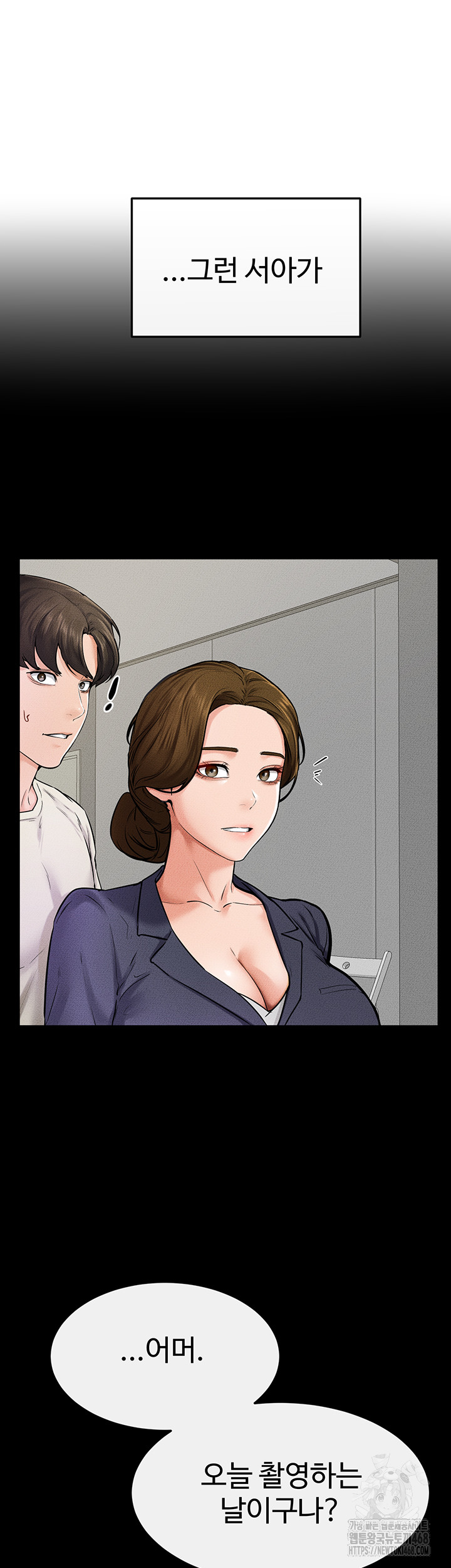 My New Family Treats me Well Raw - Chapter 57 [photo 47] - MangaPorn