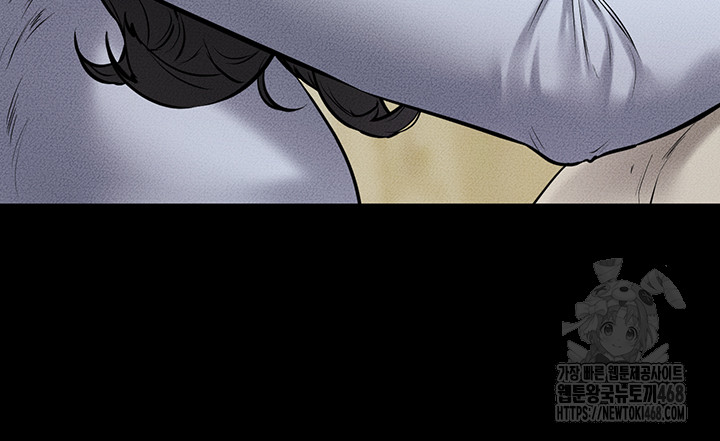 My New Family Treats me Well Raw - Chapter 58 [photo 28] - MangaPorn