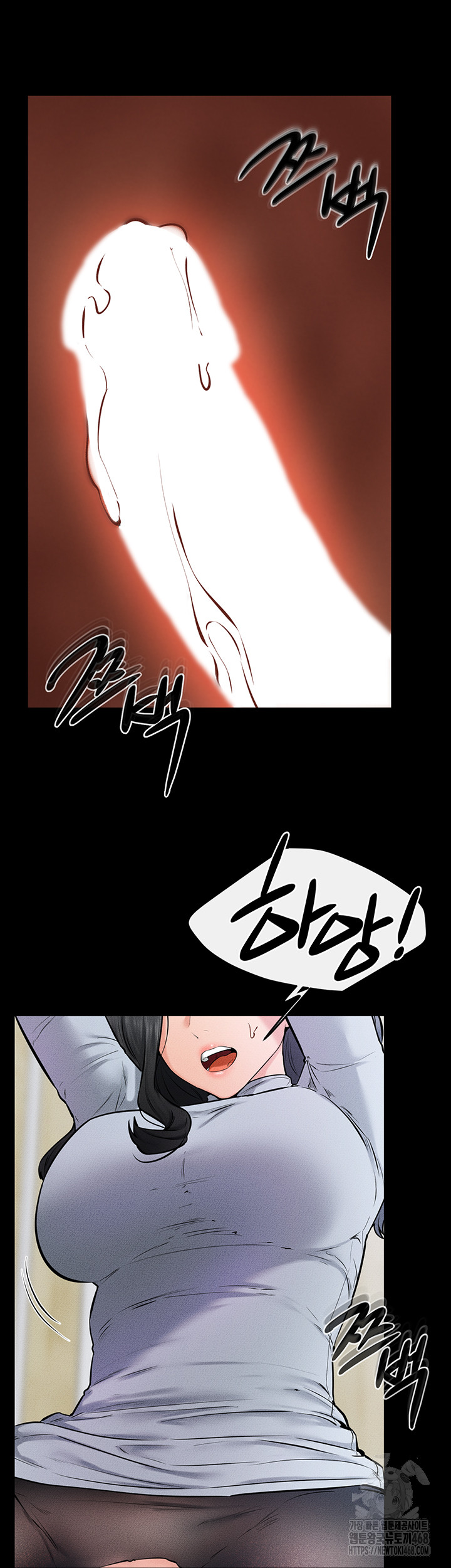 My New Family Treats me Well Raw - Chapter 58 [photo 35] - MangaPorn