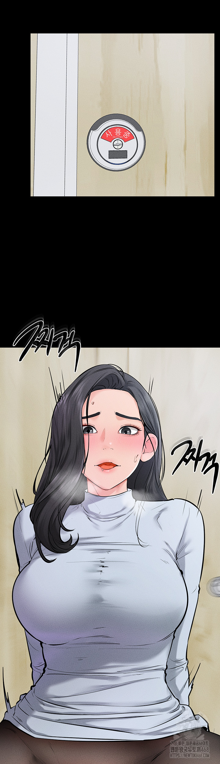 My New Family Treats me Well Raw - Chapter 58 [photo 49] - MangaPorn