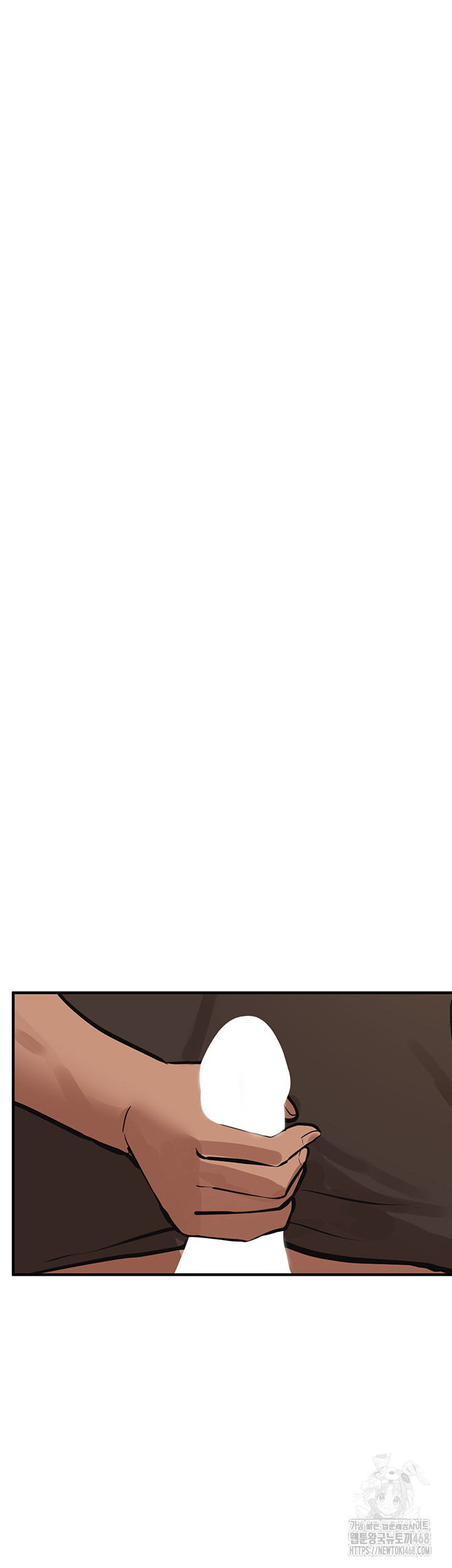 Beautiful Days Raw - Chapter 20 [photo 11] - MangaPorn