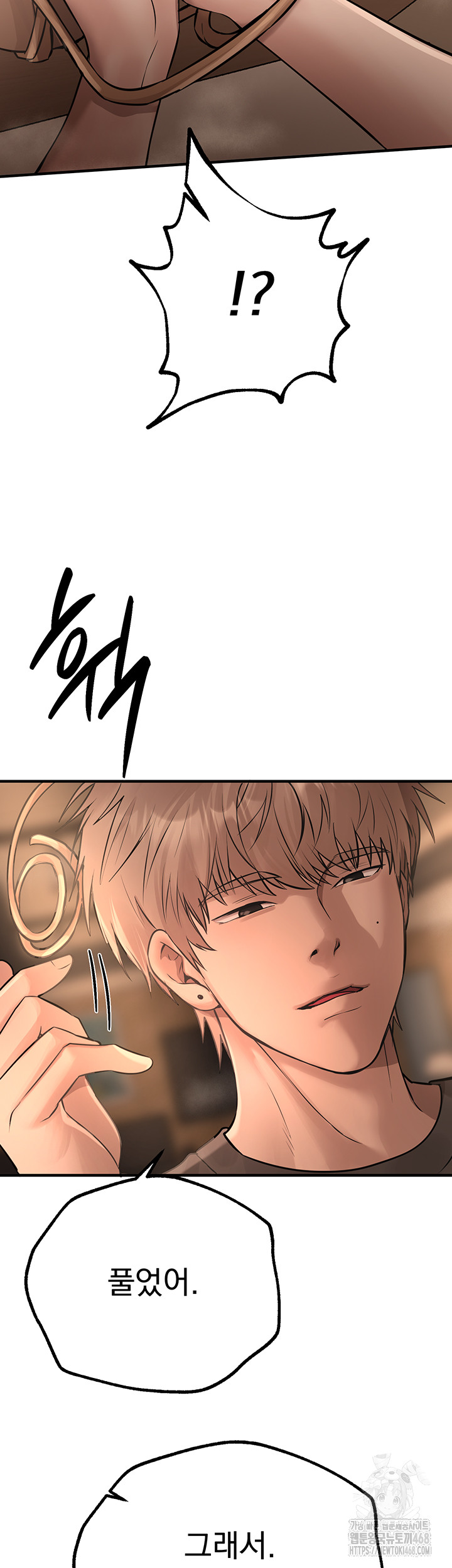 Beautiful Days Raw - Chapter 20 [photo 18] - MangaPorn